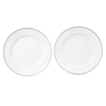 Набор тарелок 2 шт 19 см Repast