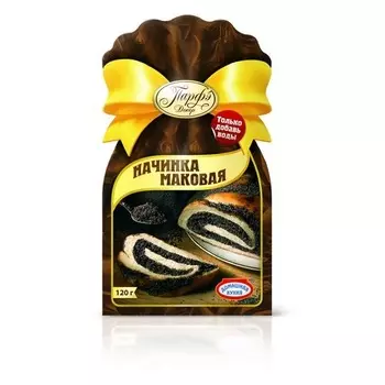 Начинка маковая Парфэ 120г