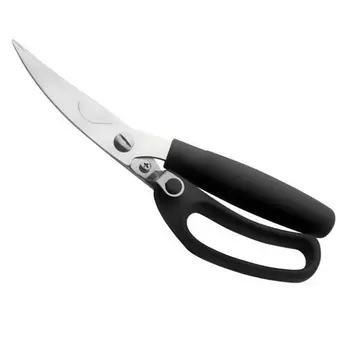 Ножницы для кухни многофункциональные Nadoba Borga