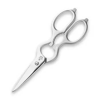 Ножницы многофункциональные стальные Zwilling 20 см