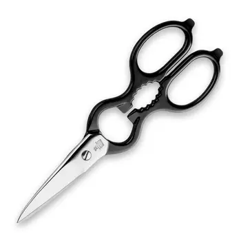 Ножницы многофункциональные Zwilling Twin 20 см черные