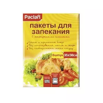 Пакеты для запекания 35 х 38 см Paclan 6 шт