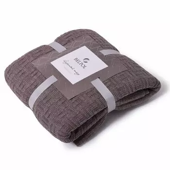 Плед вязаный 130 х 170 см Belpol Шахматы капучино