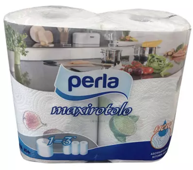 Полотенца бумажные 2 слойные Wepa Perla Maxi 126 листов