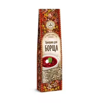 Приправа для борща "Домашняя Кухня"