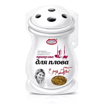 Приправа для плова "Домашняя Кухня"