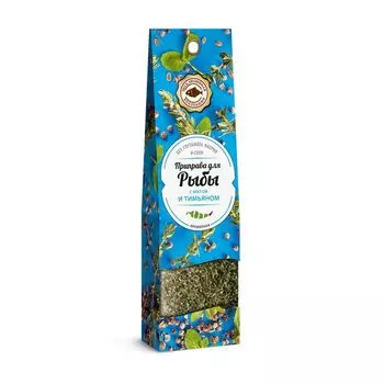 Приправа для рыбы 11 г Эксклюзивная коллекция