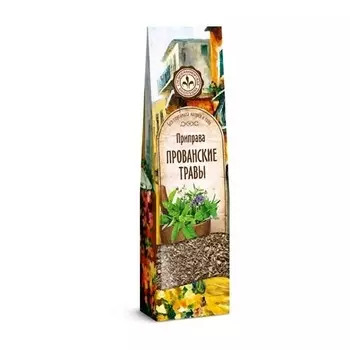 Приправа "Прованские травы"