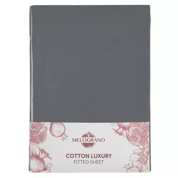 Простыня натяжная трикотажная 160 х 200 см Melograno серый