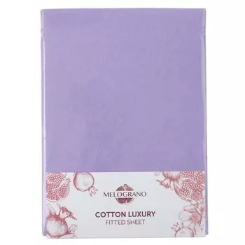 Простыня натяжная трикотажная 180 х 200 см Melograno сиреневый