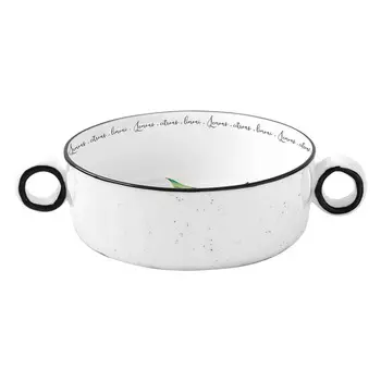 Салатник с ручками 300 мл Easy Life Amalfi