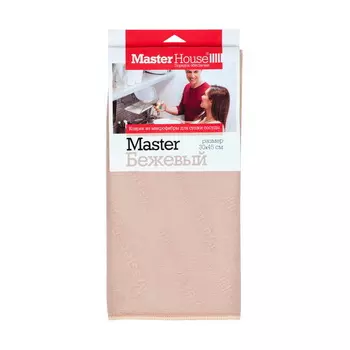 Салфетка для сушки посуды Master House 30х45 см