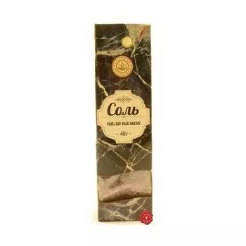 Соль кала намак 40 г Домашняя Кухня Соленая коллекция