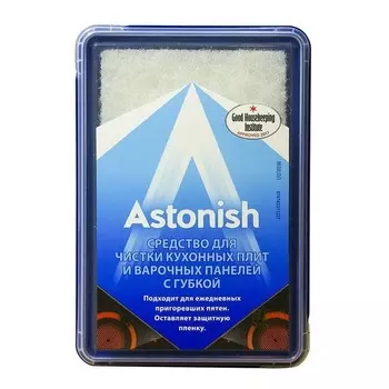 Средство для чистки кухонных плит и варочных панелей с губкой Astonish 250г
