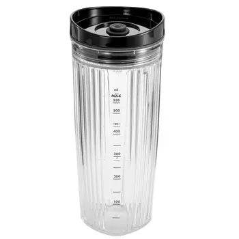Стакан для блендера 550 мл Zwilling Enfinigy чёрный