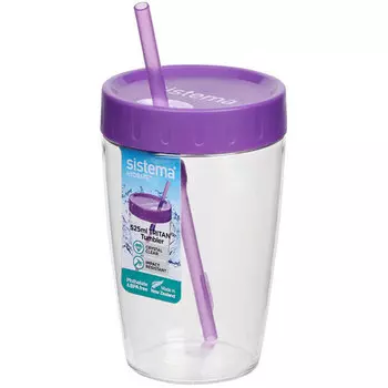 Стакан с трубочкой 525 мл Sistema Тритан фиолетовый