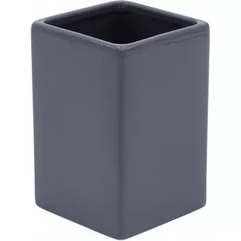 Стаканчик Ridder Cube тёмно-серый