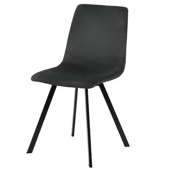 Стул Berg Jasper тёмно-серый