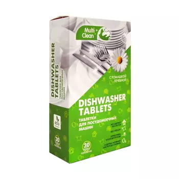 Таблетки для посудомоечных машин 30 шт. MultiClean