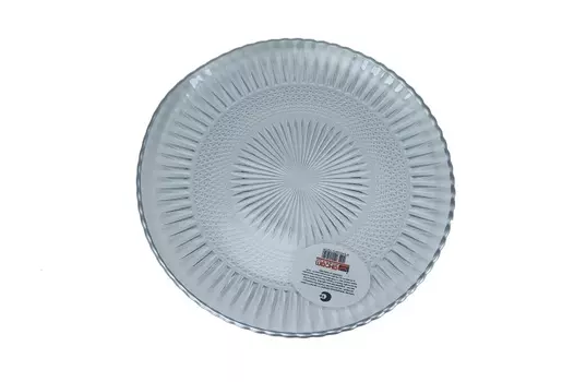 Тарелка 21 см Akcam Вирджиния серебро