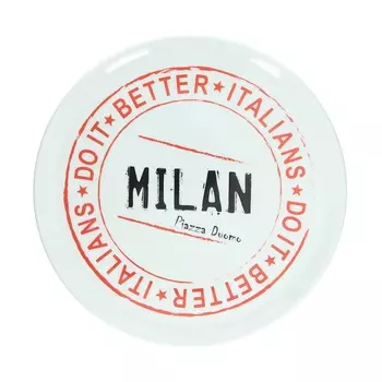 Тарелка для пиццы 33 см Tognana Milan