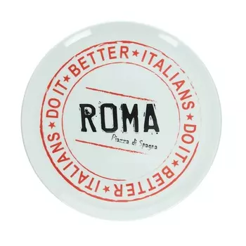 Тарелка для пиццы 33 см Tognana Roma