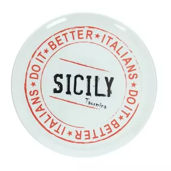 Тарелка для пиццы 33 см Tognana Sicily