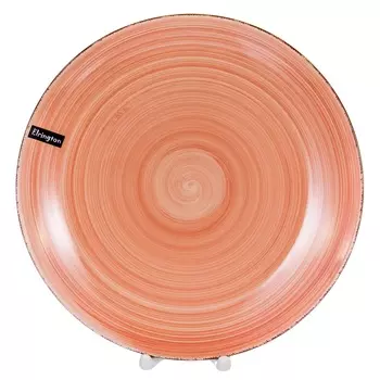 Тарелка обеденная Elrington Аэрограф Персик, 27 см