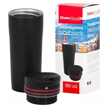 Термокружка 380 мл "Innsbruck" Master House