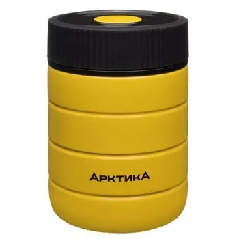 Термос для еды 480 мл Арктика жёлтый