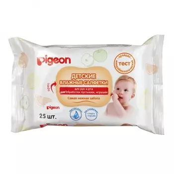 Влажные детские салфетки 25 шт. Pigeon