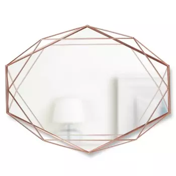 Зеркало настенное Umbra Prisma медь