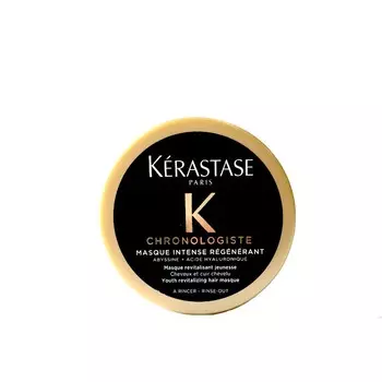 Маска Kerastase Chronologiste Regenerant - 75мл