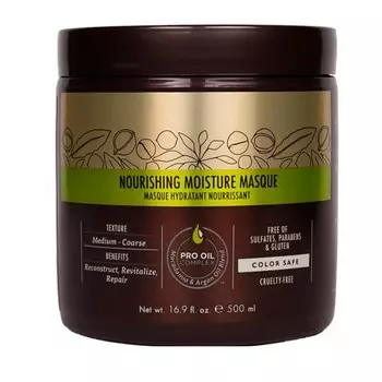 Маска Nourishing Moisture Masque питательная - 500мл