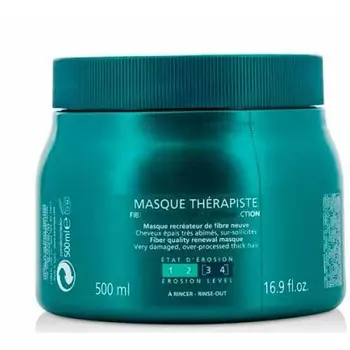 Маска Therapiste 500мл
