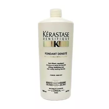 Молочко Densifique Fondant Densite - 1000мл