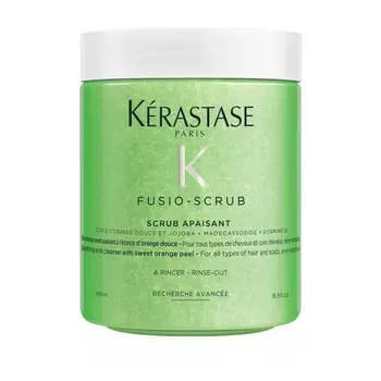 Скраб Kerastase Fusio Scrub Apaisant, 500мл