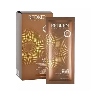 Тканевая маска All Soft Mega (10шт)
