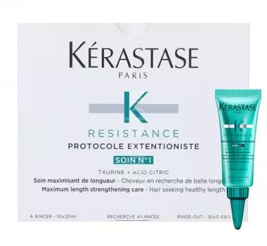 Уход Extentioniste Soin-1 (18x10мл)