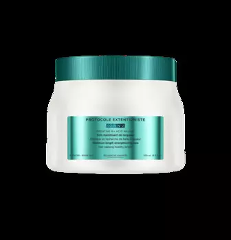 Уход Extentioniste Soin-2 500мл