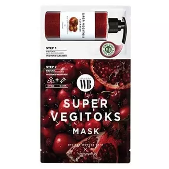 2-х ступенчатая детокс-система wonder bath super vegitoks mask