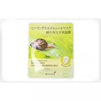 3d маска с экстрактом улитки missha healing snail 3d sheet mask