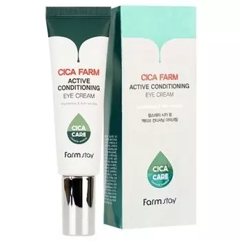активный восстанавливающий крем для области вокруг глаз с центеллой азиатской farmstay cica farm active conditioning eye cream