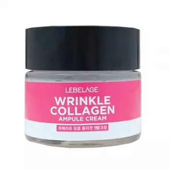 ампульный крем антивозрастной с коллагеном lebelage wrinkle collagen ampule cream