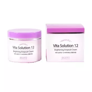 ампульный крем для улучшения цвета лица jigott vita solution 12 brighting ampoule cream