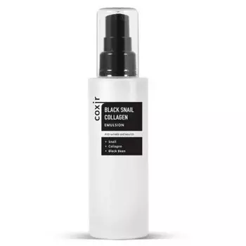 эмульсия против морщин с коллагеном и муцином черной улитки coxir black snail collagen emulsion