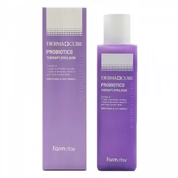 эмульсия с пробиотиками для комплексного восстановления кожи farmstay derma cube probiotics therapy emulsion