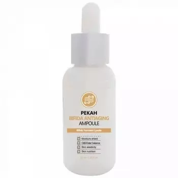 антивозрастная бифида сыворотка pekah bifida antiaging ampoule