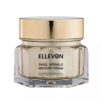 антивозрастной крем с экстрактом улитки ellevon snail wrinkle recover cream