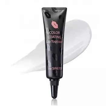 фиксирующее покрытие для губ the saem saemmul color coating lip topcoat